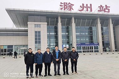 2023 festa di scambiu di u persunale in a fabbrica JWELL Chuzhou