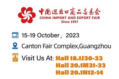 10.10 JWELL vi invita à a 134th Carton Fair