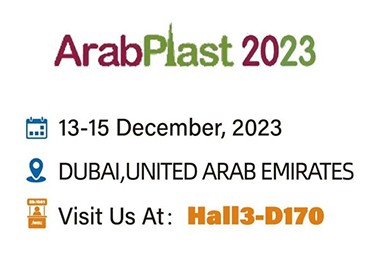 Arabplast 2023, Benvenuti à JWELL!