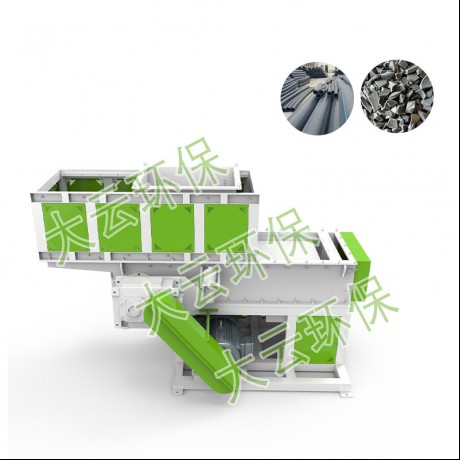 Trituratore di riciclaggio di tubi Jwell Top Open Type