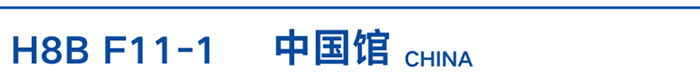 picculu-8